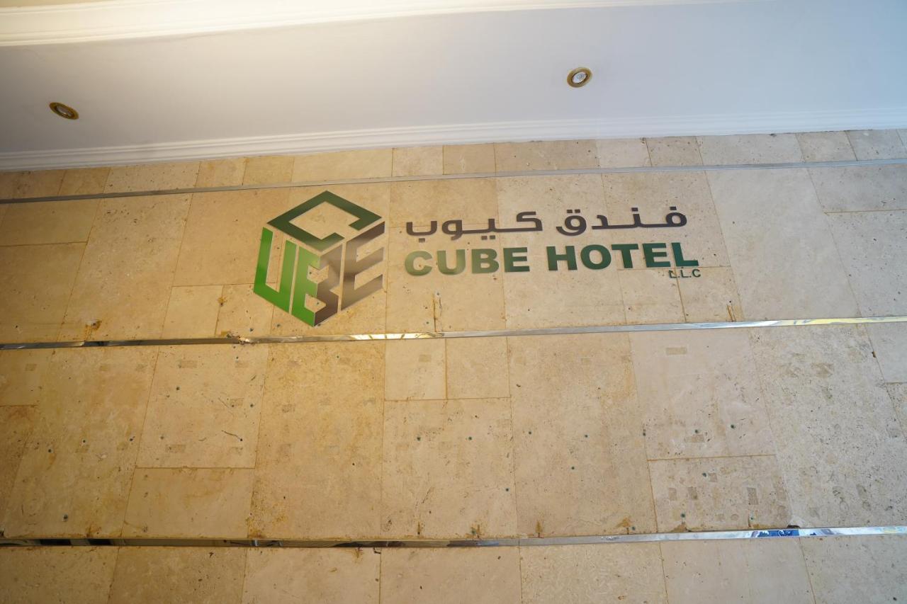 Cube Hotel Dubai Luaran gambar