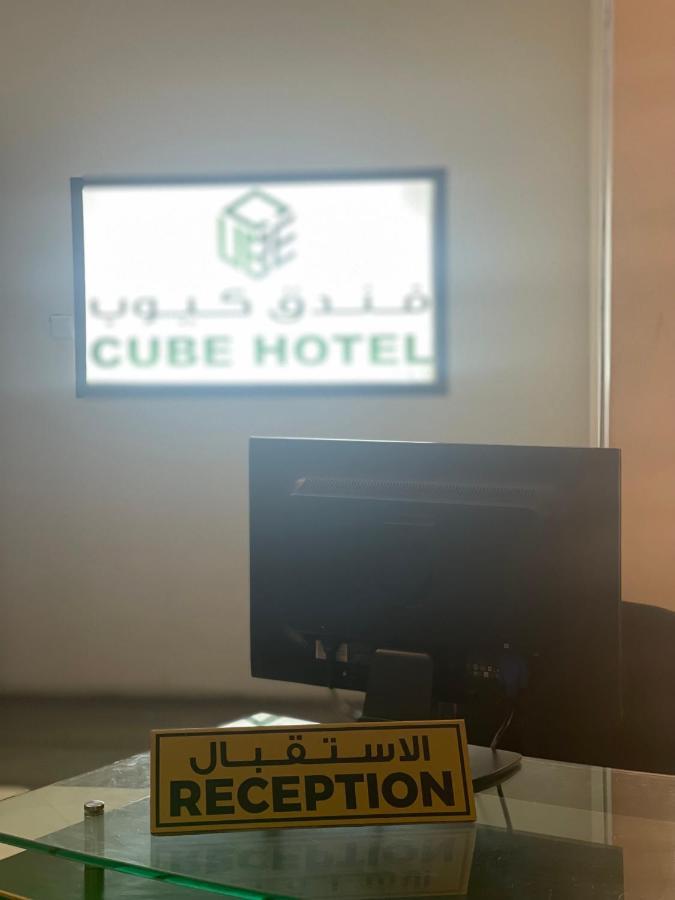 Cube Hotel Dubai Luaran gambar